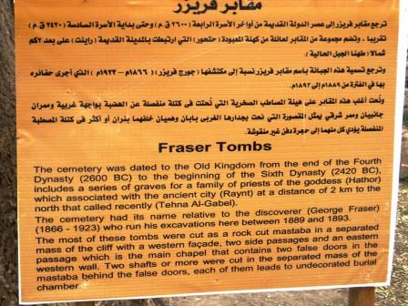 Fraser tombs